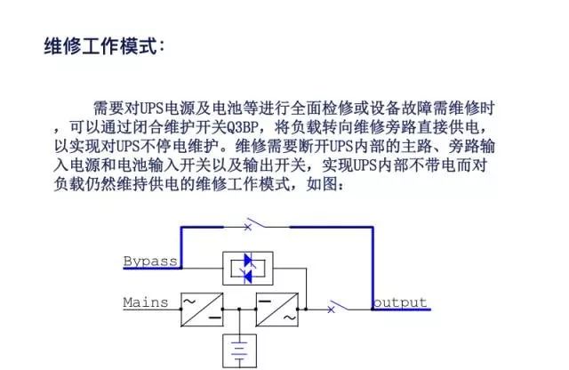 变压器