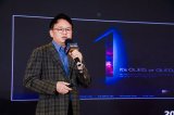 LGDisplay亮相UDE2019 引领未来显...