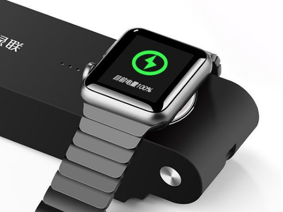 苹果推出便携Apple Watch无线充电器