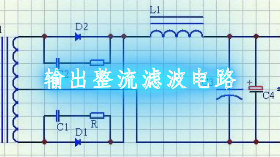 直流稳压电源一般由电源变压器,整流滤波电路及稳压电路所组成