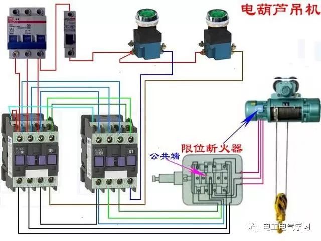 断路器