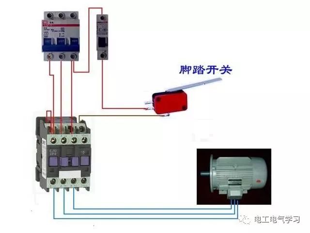 断路器