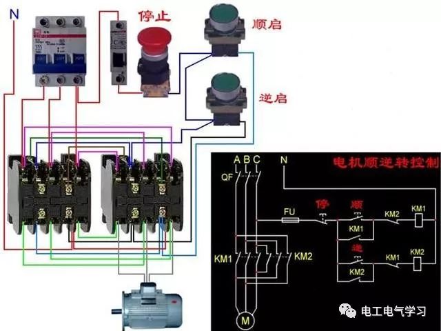 断路器