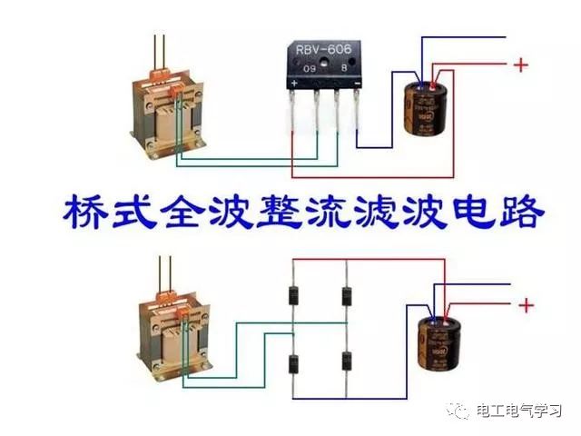 断路器