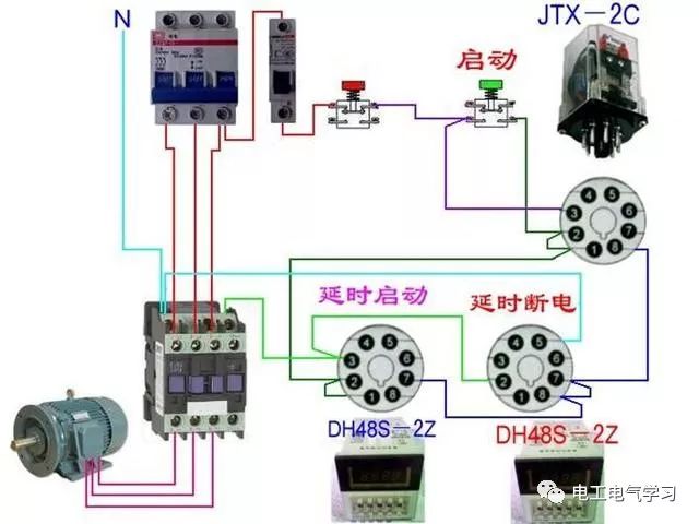 断路器