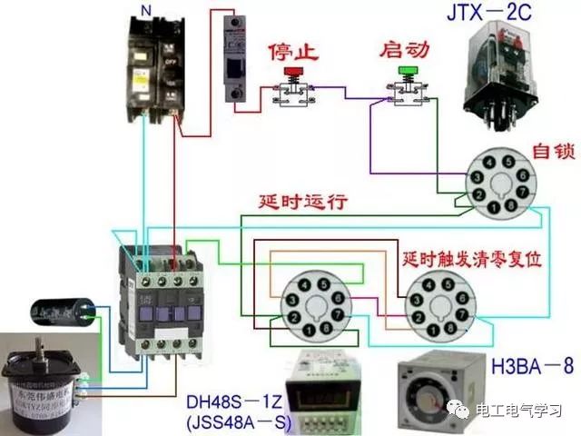 断路器