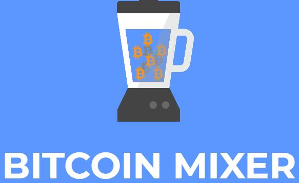 什么是Bitcoin Mixer比特币搅拌机