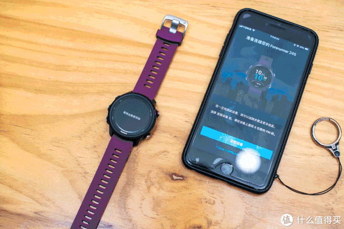 首先,我们尝试连接手机app, garmin在手机上的app名叫connect,根据