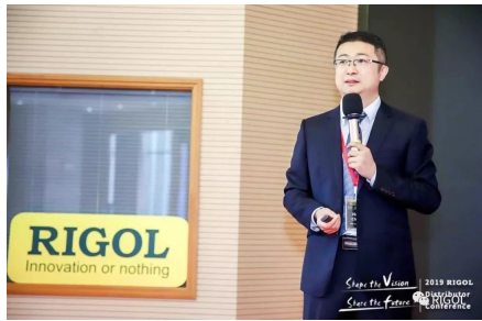 共绘愿景 分享未来——2019 RIGOL国际经...