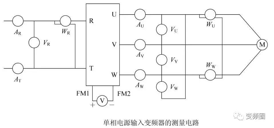 晶体管