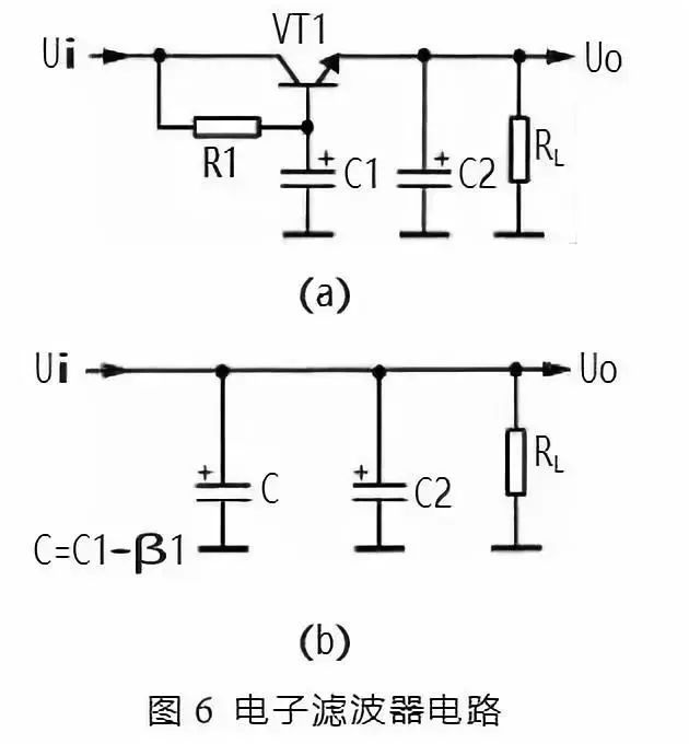 整流电路