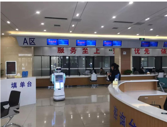 如何利用政务机器人打造智慧政务典范
