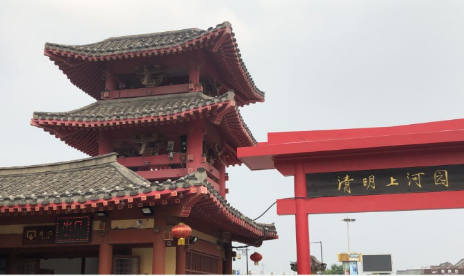 中国铁塔将从多个方面着手为5G+计划奠定坚实的发...