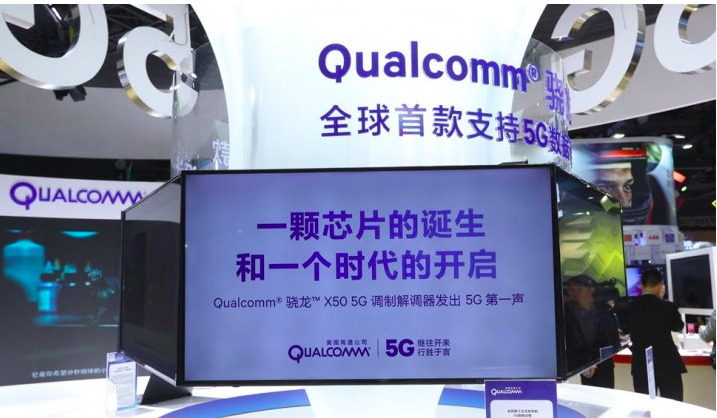 5G时代如何将世界连接在一起