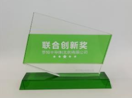 羅姆榮獲歌爾頒發的聯合創新獎