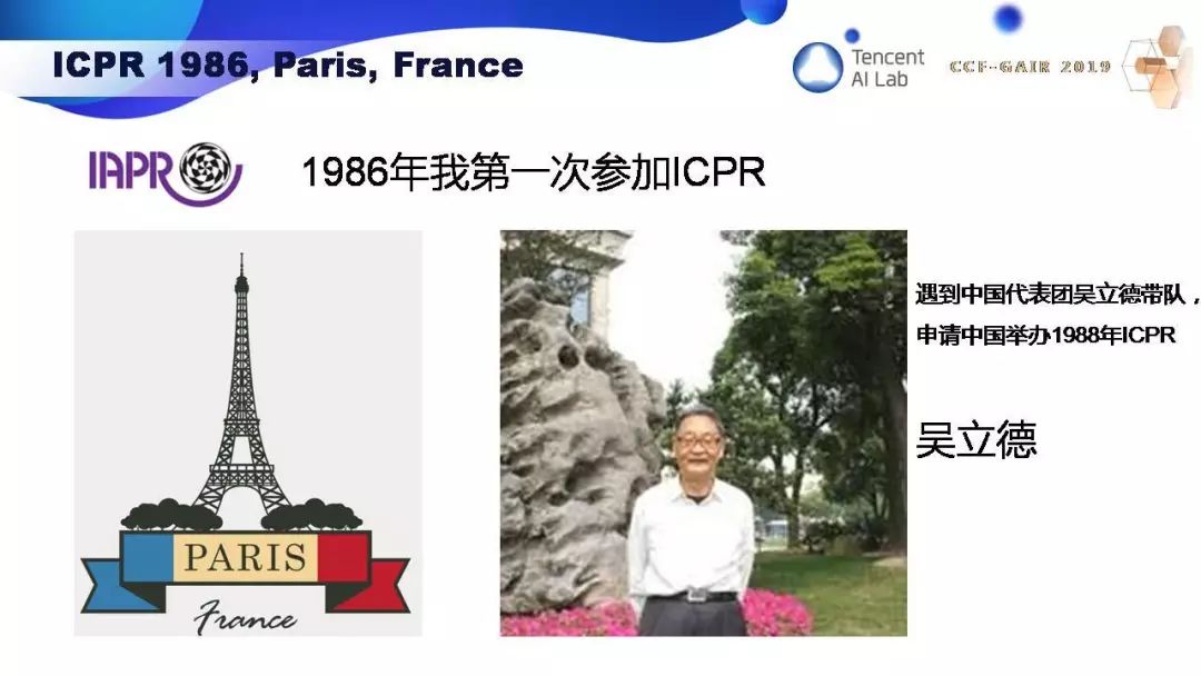 长春网站建设_长春网站制作_长春网站设计_网站建设_网站制作_网站设计_长春app开发 _长春app制作_长春小程序开发_长春微信开发_长春商标注册