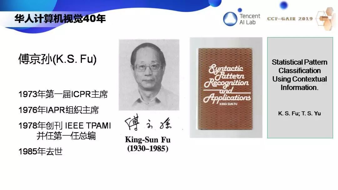 长春网站建设_长春网站制作_长春网站设计_网站建设_网站制作_网站设计_长春app开发 _长春app制作_长春小程序开发_长春微信开发_长春商标注册