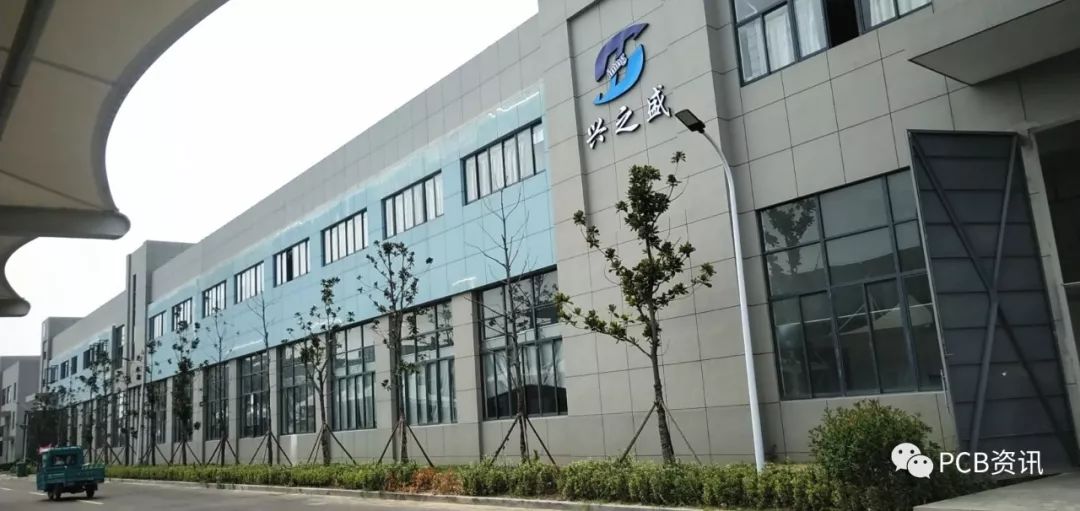 走访中信华电子产业园,了解中国的PCB制造水平现状