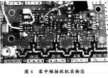 采用4通道零中频接收技术的UHF RFID接收机电路设计方案