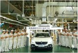 东风汽车与宁德时代共同打造481km超长续航电动...