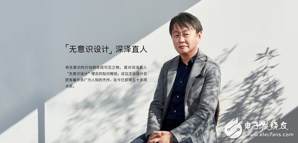 realme X大师白蒜配色版正式发布搭载了骁龙710处理器屏占比高达91.2%