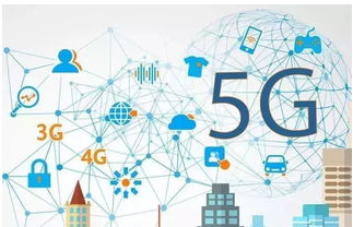 全面推进5G边缘计算建设