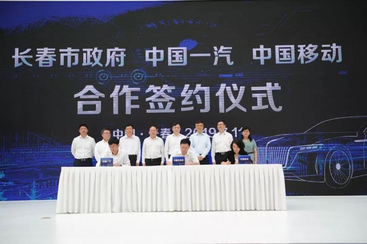 长春网站建设_长春网站制作_长春网站设计_网站建设_网站制作_网站设计_长春app开发 _长春app制作_长春小程序开发_长春微信开发_长春商标注册