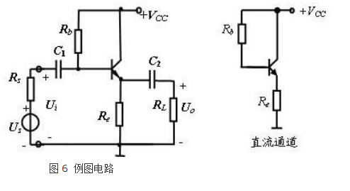 三極管射極跟隨器電路?