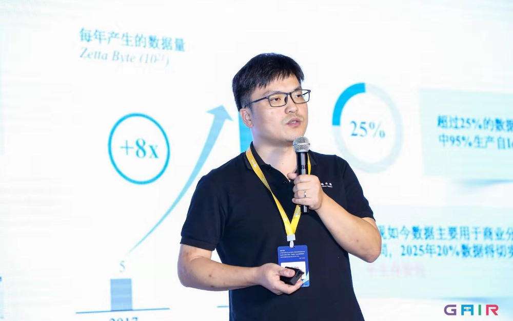 5G时代,为机器装上大脑,地平线如何做?
