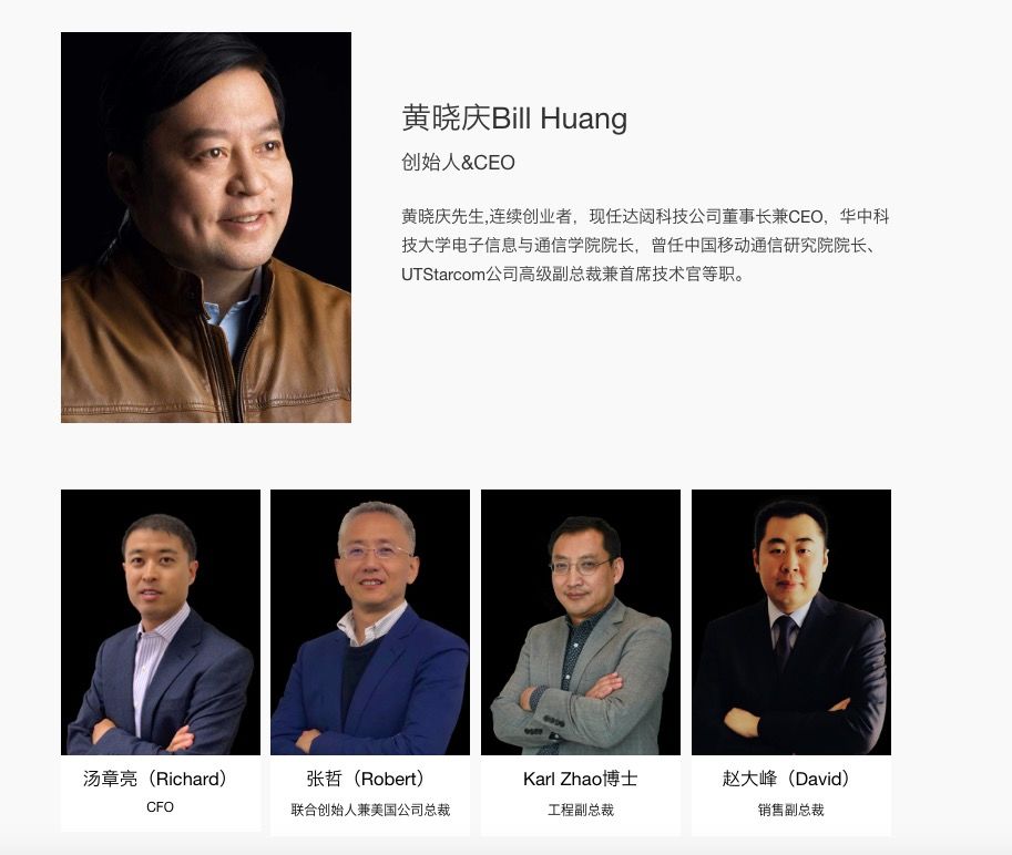 中国云端智能机器人募资 5 亿美元,准备赴美上市