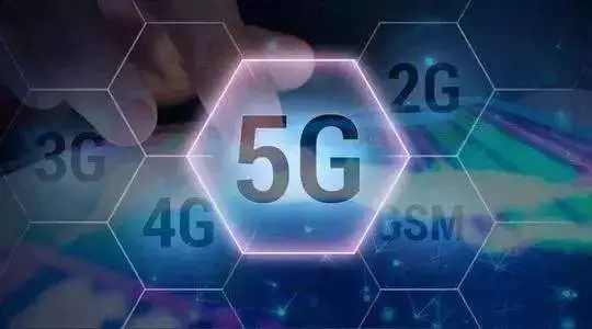 中国有哪些品牌的5G手机获认证?