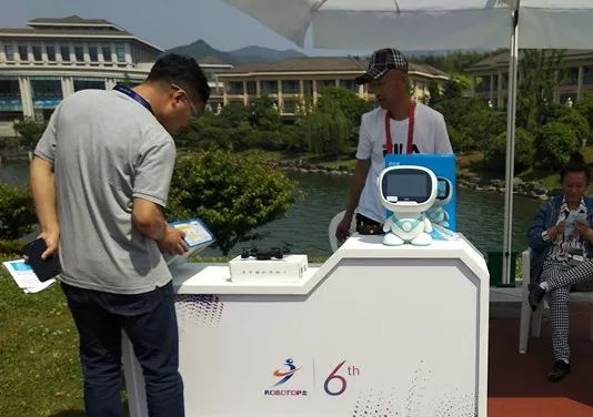 人工智能时代,它是下一个机器人明星产品