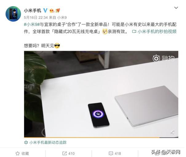 智能家居应智能为先还是家居为先