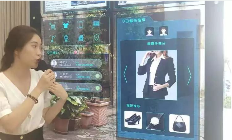 更多AI新品将在这里先行先试
