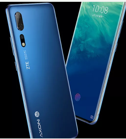 中兴天机axon 10 pro 5g版已获得进网.