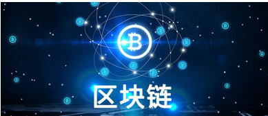 区块链+旅游Triporg有什么效果