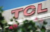 TCL向韩国提交了注册TCL QLED商标的申请...
