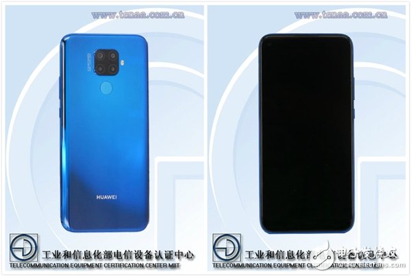 华为nova5iPro疑似入网 采用“浴霸”四摄设计