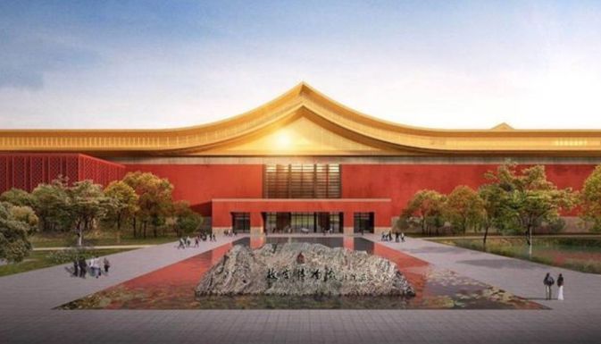 中关村集成电路设计园,中国芯片的崛起将从这里开始