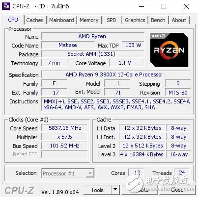 微星X570主板銳龍9 3900X超頻創(chuàng)新紀錄 頻率直接推向5.8GHz