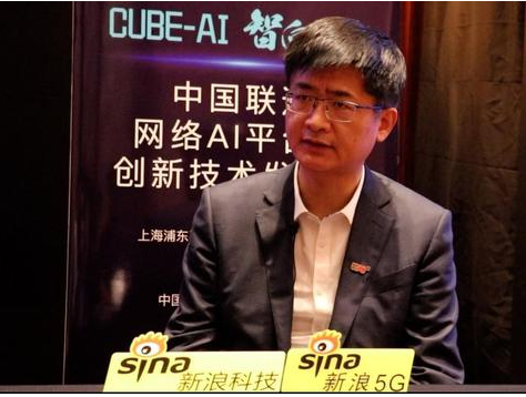 中国将处于全球5G第一阵营并给应用层面带来全新的机遇