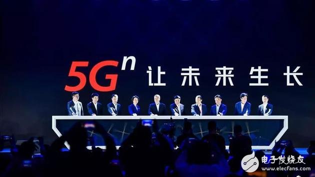 中国将处于全球5G第一阵营并给应用层面带来全新的机遇