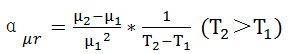 電子工程師必懂的磁性元件專(zhuān)業(yè)術(shù)語(yǔ)