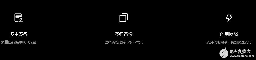 BitBill正在打造出一个极致安全的数字货币支付平台