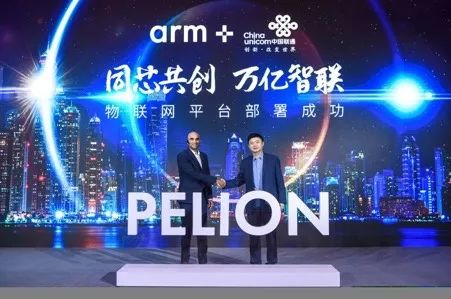 Arm与中国联通合作,将打造全新物联网平台