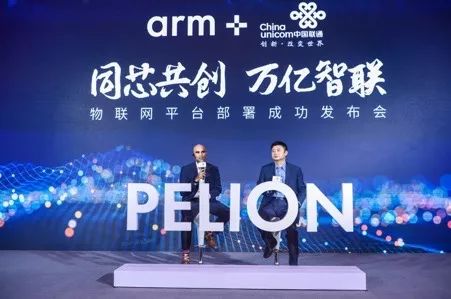 Arm与中国联通合作,将打造全新物联网平台