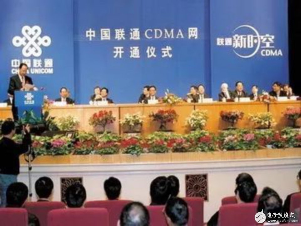 5G时代挑战与机遇并存运营商如何才能打一个漂亮的翻身仗