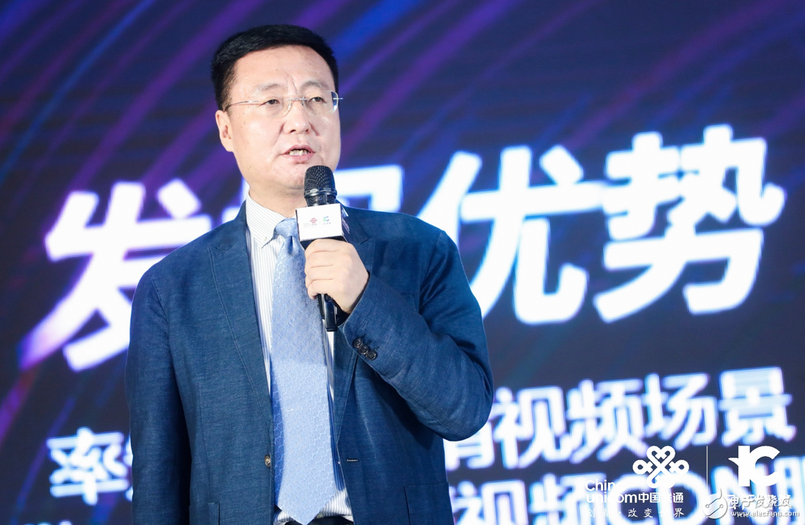 中国联通与云际智慧表示将联手推出智能超高清视频平台