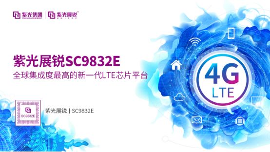 小米推出多款新品,主打AI概念