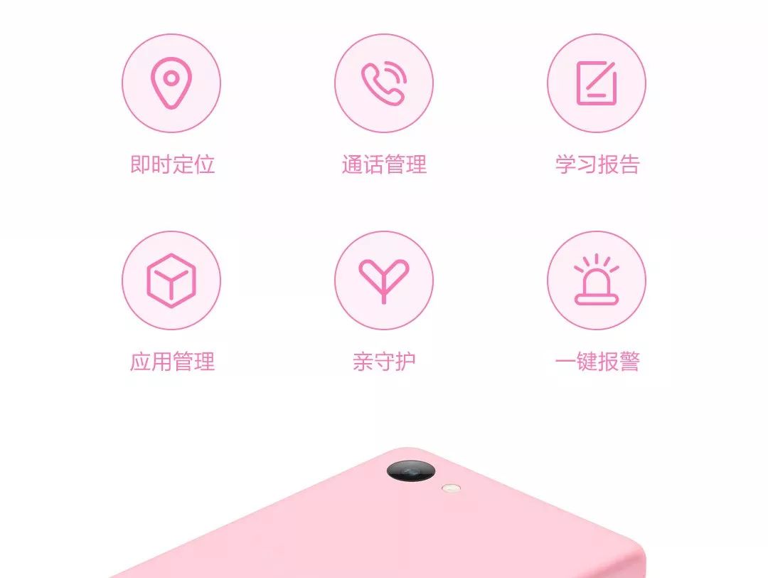 小米推出多款新品,主打AI概念